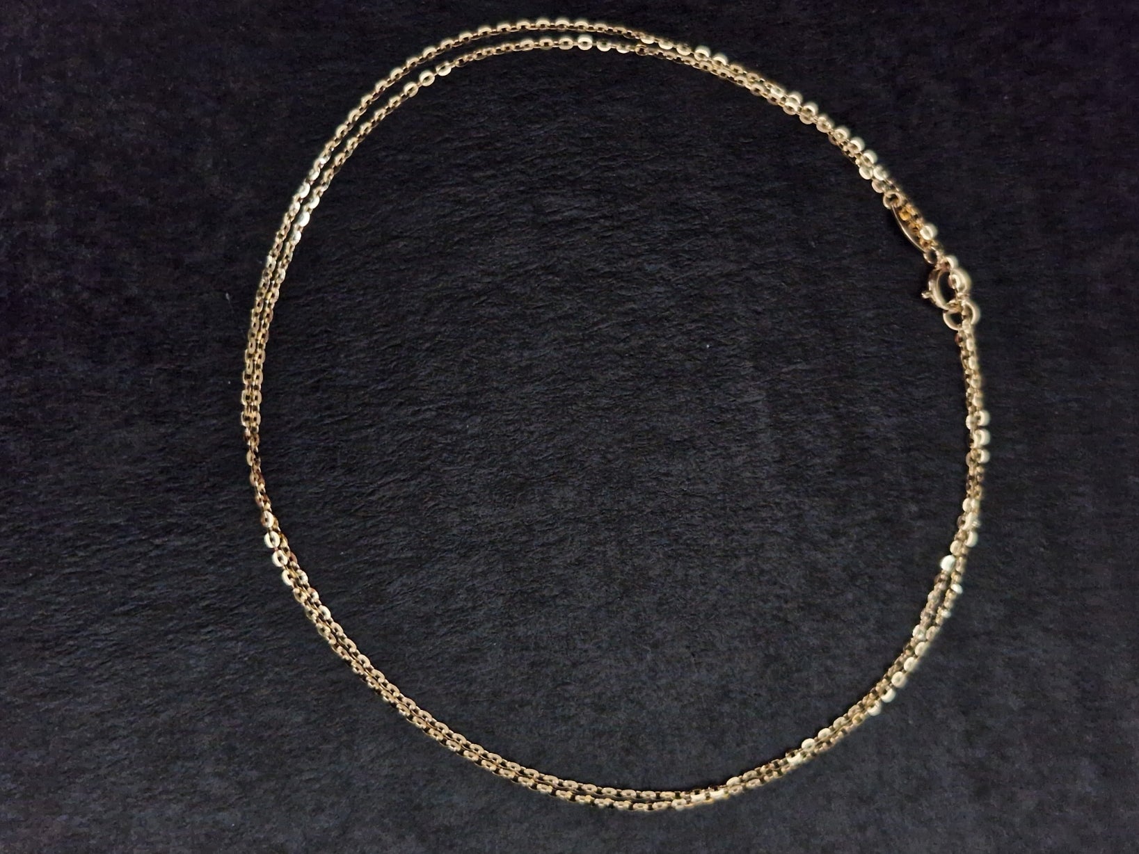 Cable Oval Chain in Gold 18k